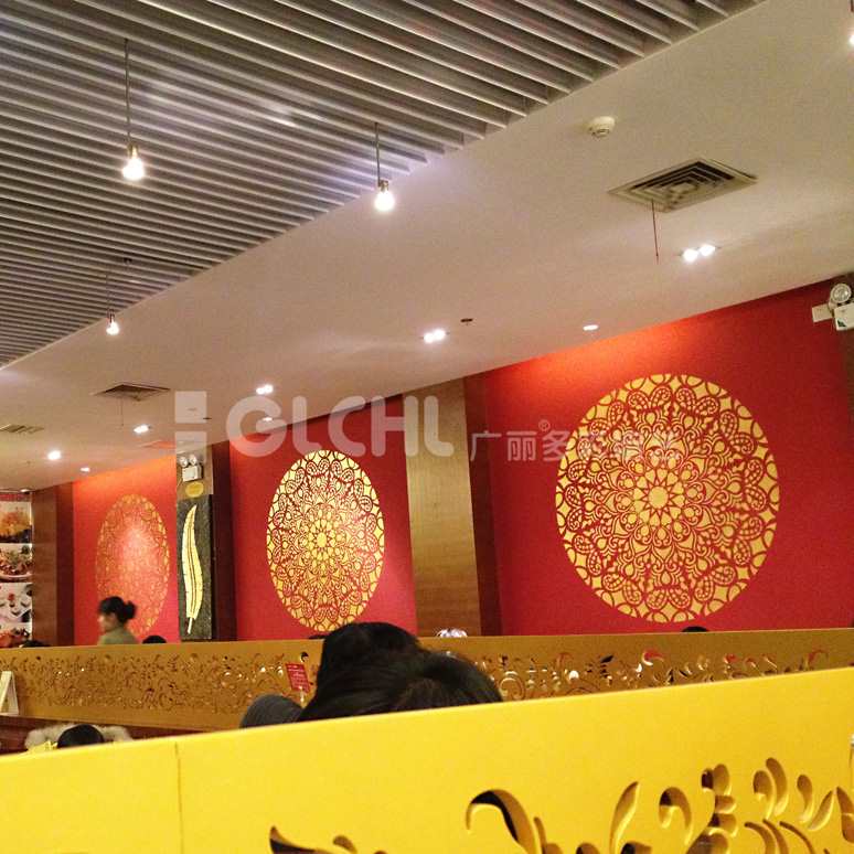 公共空間墻藝展示